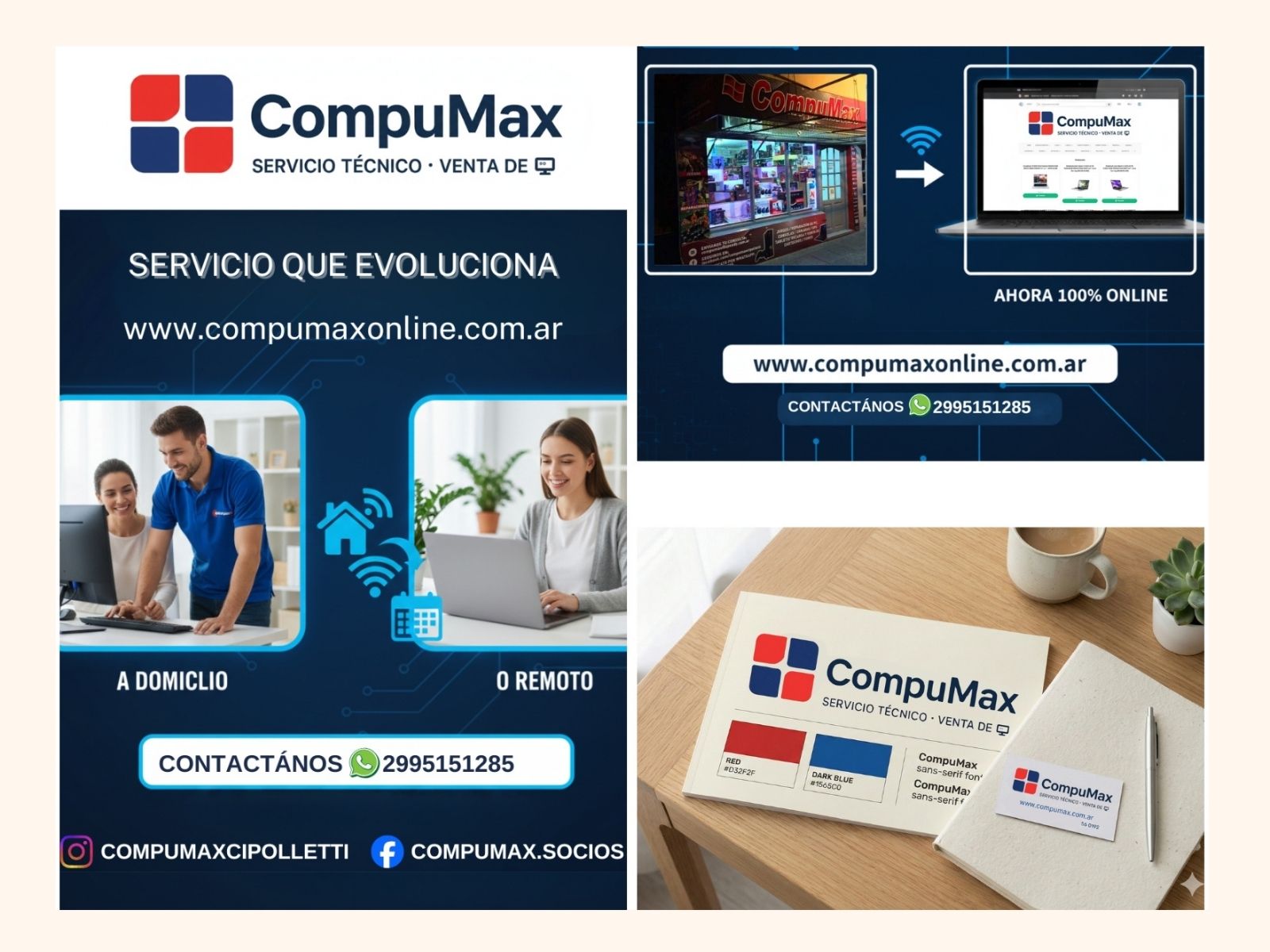 Compumax Rebranding